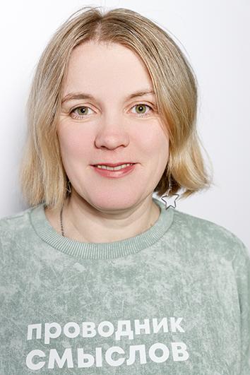 Теплякова Юлия Анатольевна